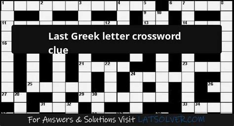 GREEK LETTERS crossword clue